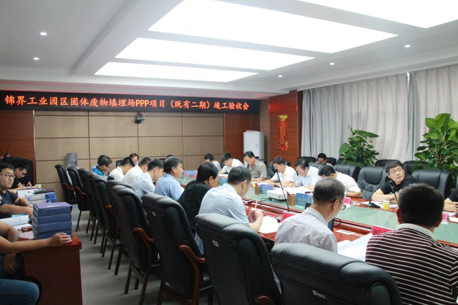 錦界項(xiàng)目驗(yàn)收照片2.jpg