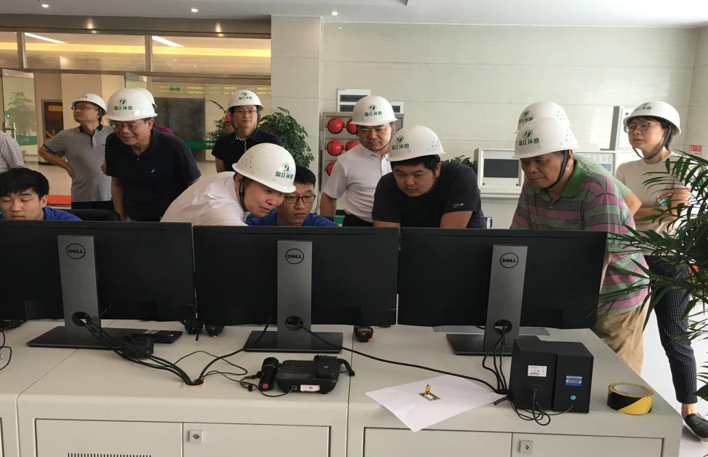 國源發(fā)電廠考察.png