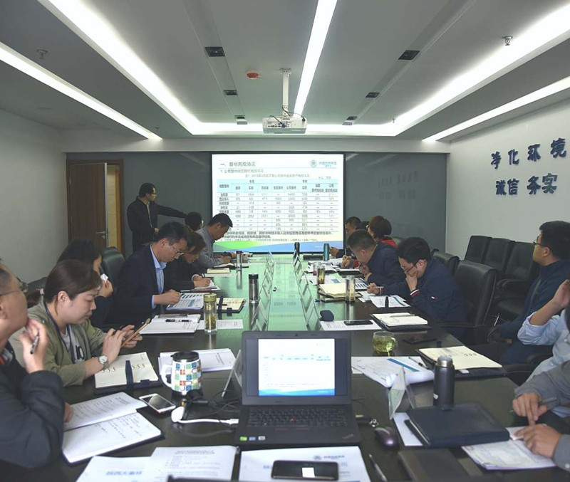 大秦公司組織召開4月經(jīng)營分析會_副本.jpg