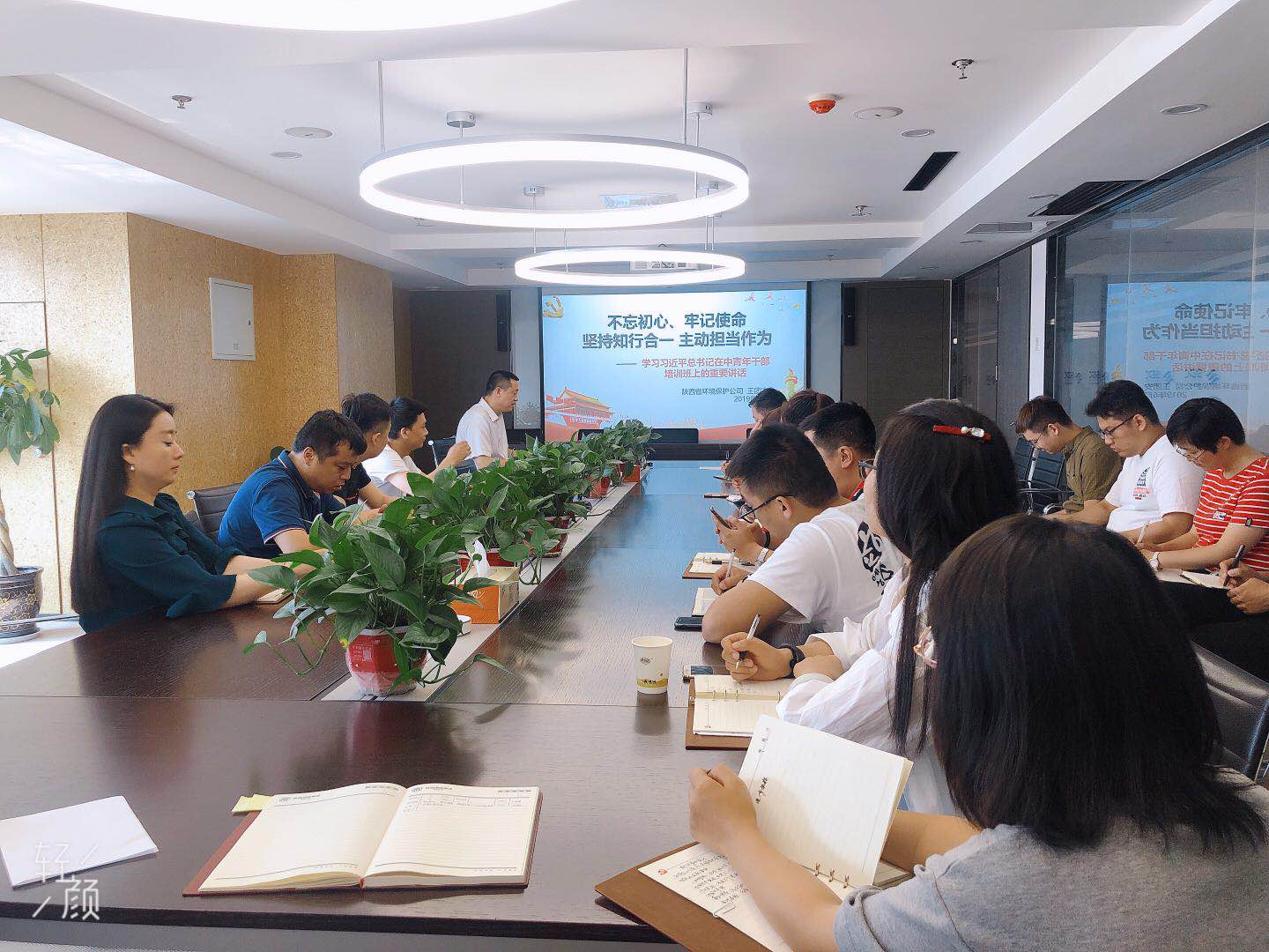 微信圖片_20190626152543.jpg
