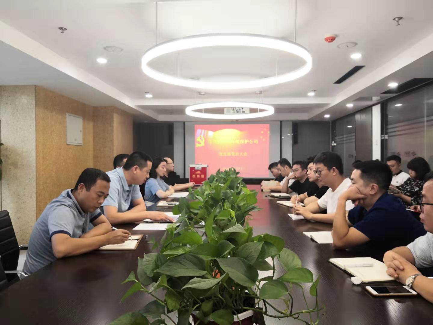 微信圖片_20190827111011.jpg