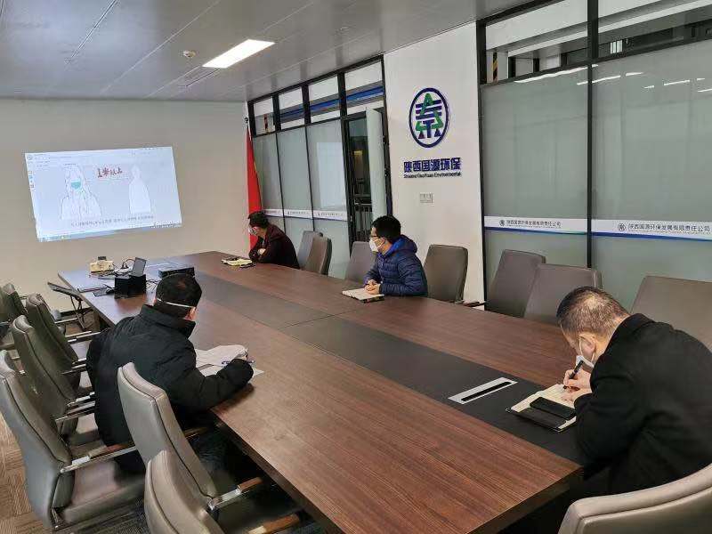 國源公司全面線上復(fù)工，疫情防控緊抓不放！.jpg
