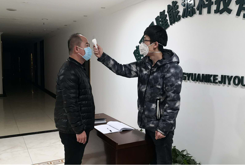 1583030280724594cPkI.jpg