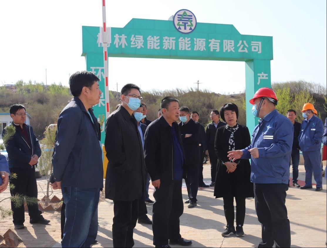 榆林市委市政府和高新區(qū)管委會(huì)領(lǐng)導(dǎo)赴國源公司生活垃圾焚燒發(fā)電項(xiàng)目視察調(diào)研.jpg
