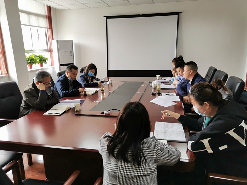 監(jiān)測中心組織召開“十四五”規(guī)劃前期專項(xiàng)課題研究討論會_副本.jpg