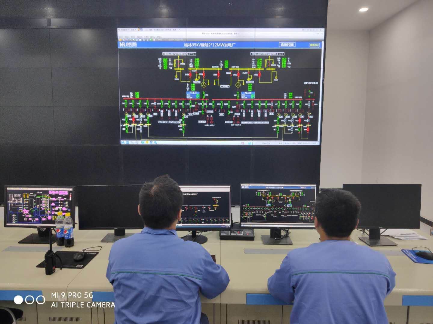 國(guó)源公司下屬榆林生活垃圾發(fā)電項(xiàng)目倒送電一次成功.jpg