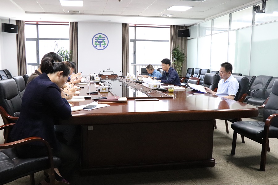 三秦環(huán)保股份公司組織召開黨總支中心組以案促改工作專題學(xué)習(xí)會議.jpg