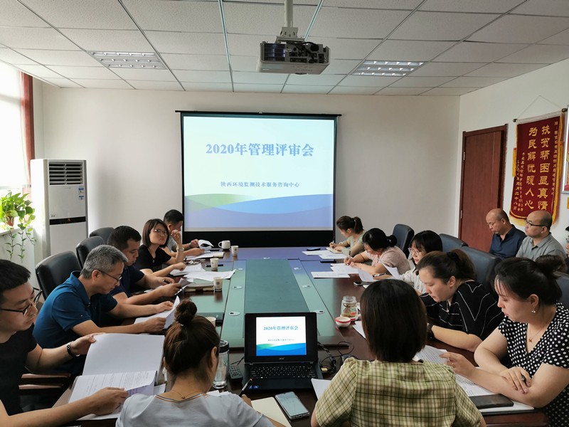 監(jiān)測中心高標準、嚴要求 多措并舉做好擴項準備工作1_副本.jpg
