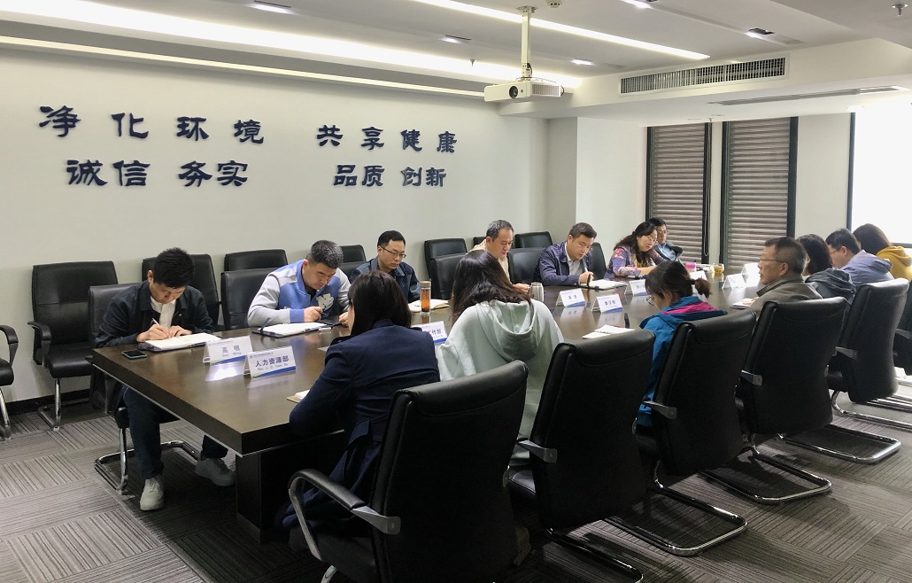 1602289154515809KfSX.jpg 大秦公司召開節(jié)后收心會(huì)議10.9.jpg