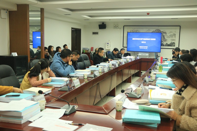 咸陽項目驗收.JPG