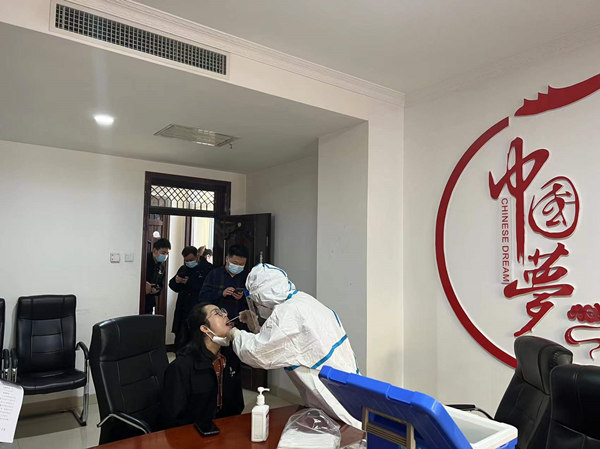 陜西保隆能源科技有限公司開展全員核酸檢測工作_副本.jpg