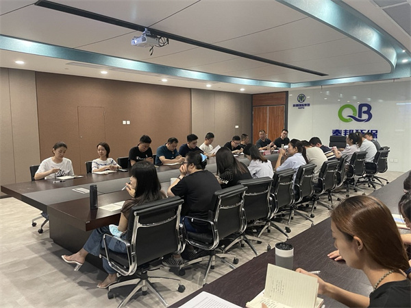 秦邦公司開展紀律教育學習宣傳月活動.jpg