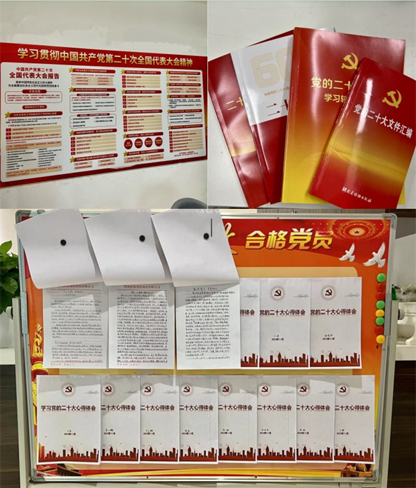 營造氛圍處處學(xué).jpg