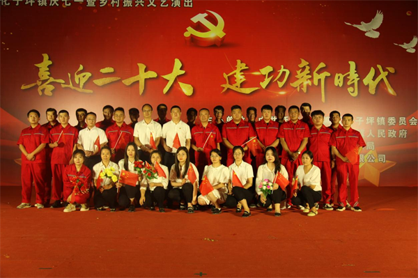 1683860285867106CzVn.png