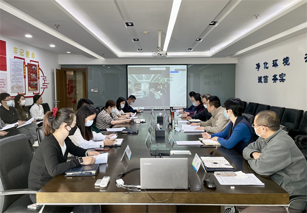 大秦公司召開專題會議傳達(dá)貫徹省國資委調(diào)研座談會和集團(tuán)專題會議精神.jpg