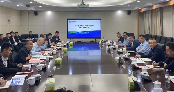 微信圖片_20250421085950_副本.jpg