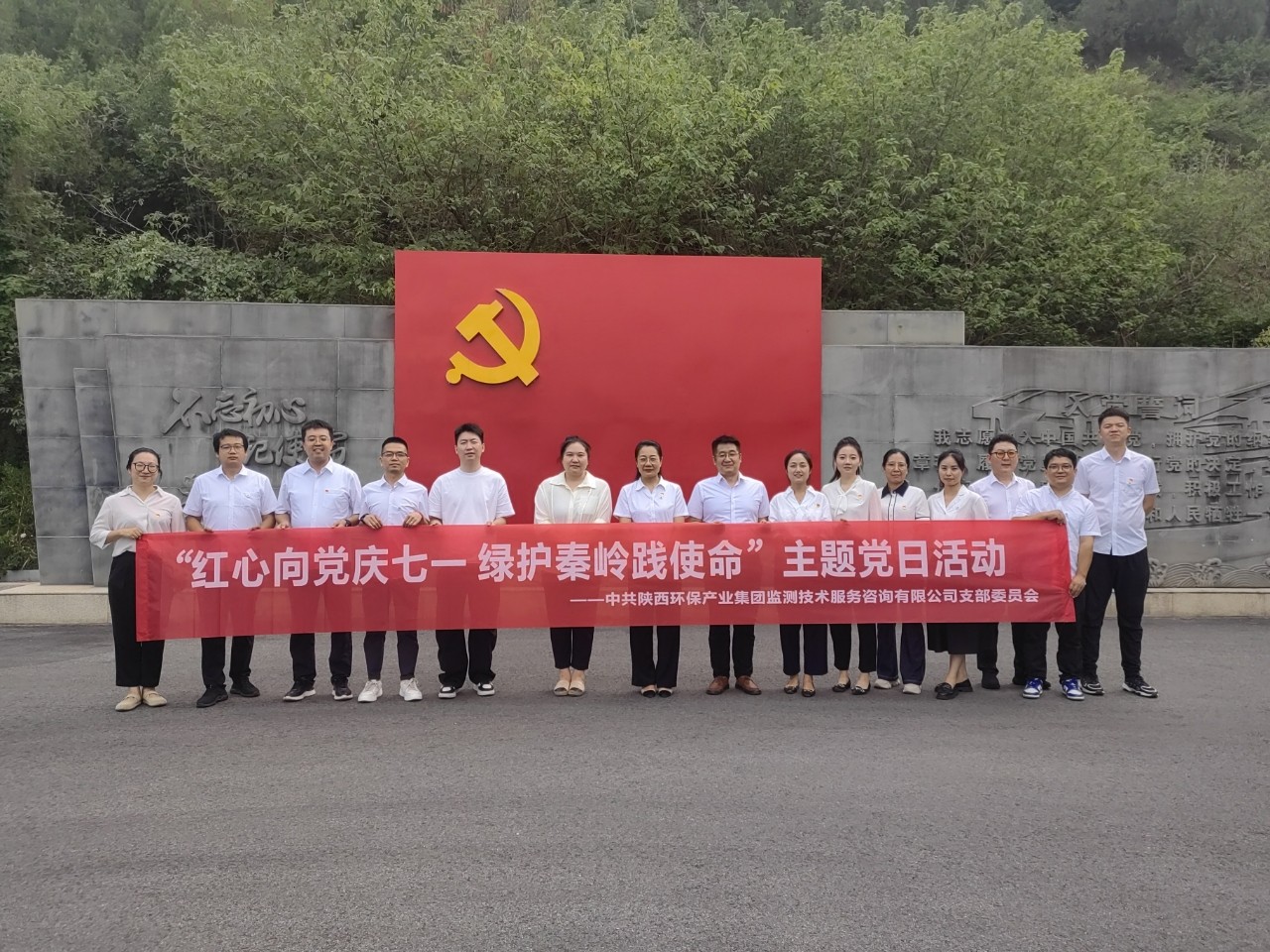 微信圖片_20250909083702_14_59.jpg