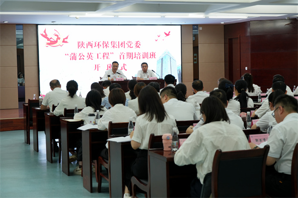 微信圖片_20230918093217_副本.jpg
